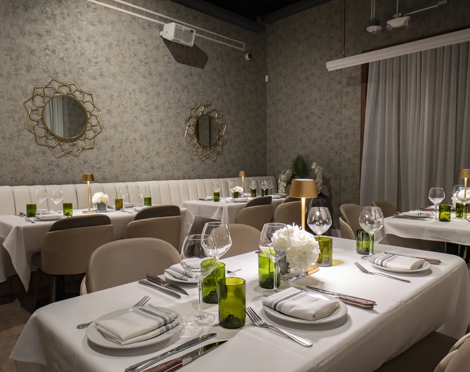 Tango Room